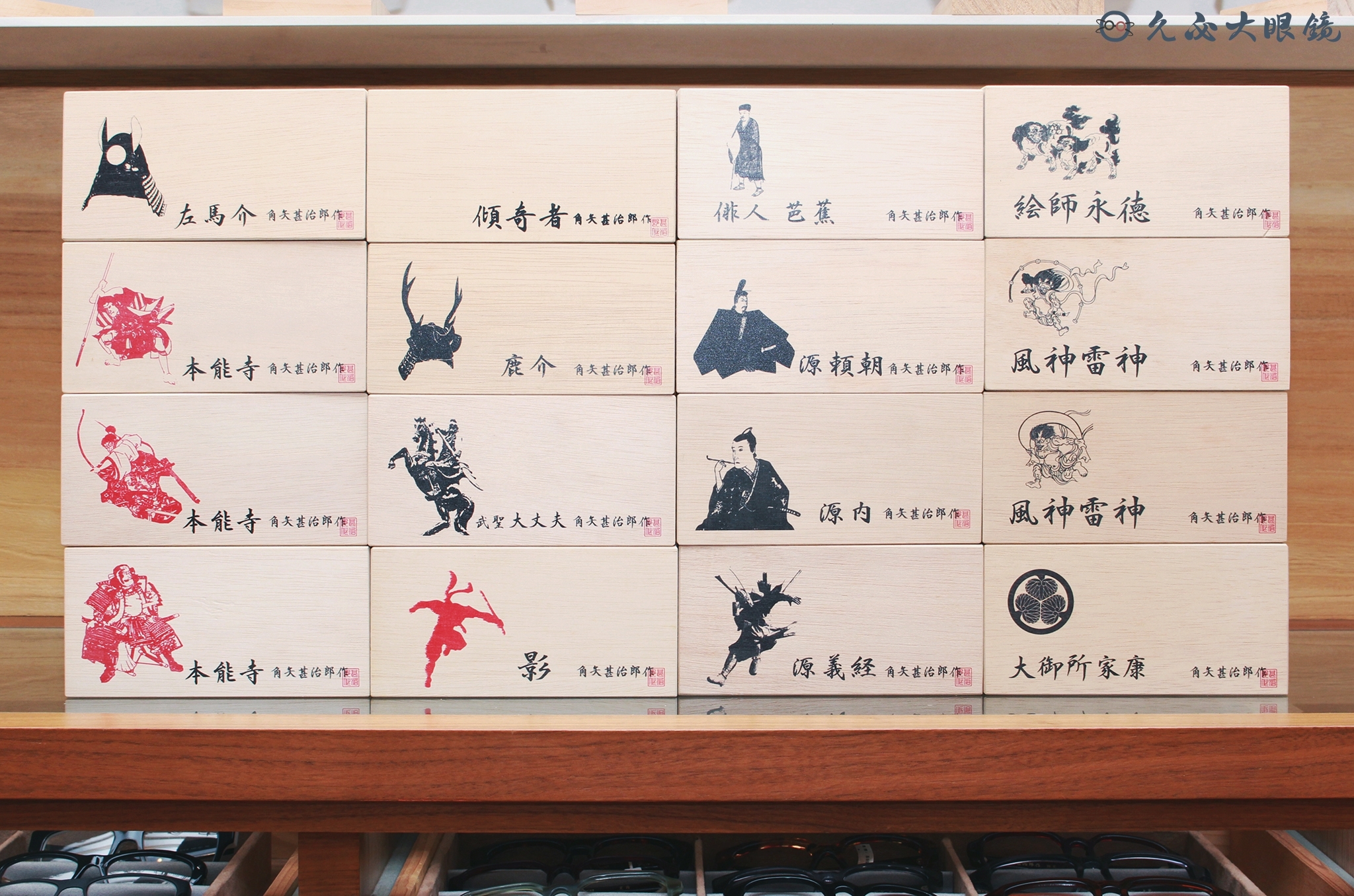 圖片